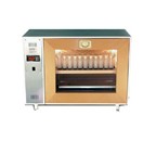 Inkubator za vzrejo matic, digitalni manjši 70 celic